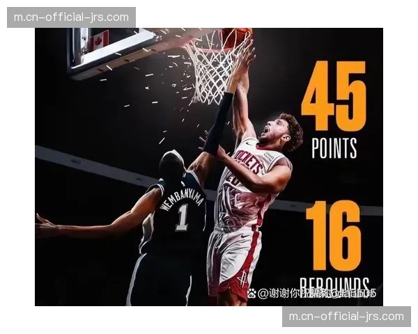 亚历山大连续77场20+创历史纪录 雷霆防守效率联盟前列 亚历山大连续77场20+创历史纪录 雷霆防守效率联盟前列