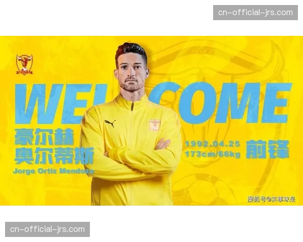 西海岸少一人作战 经验不足导致失分遗憾